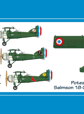 天易模型 Special Hobby/AZUR FR0054 Potez 25 Salmson 1/72
