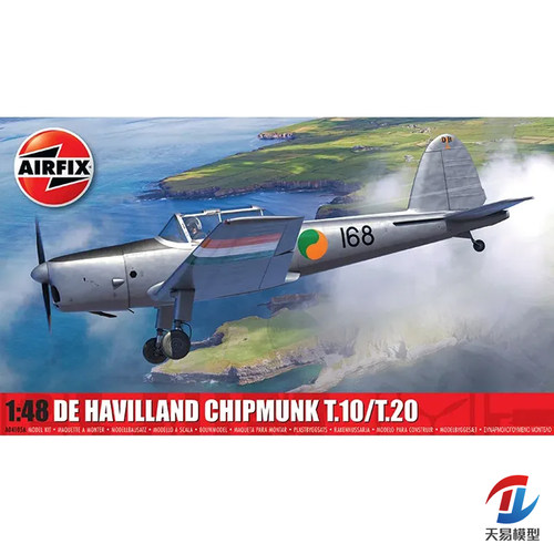 天易模型 AIRFIX A04105A de Havilland Chipmunk T.10/T.20 1/48