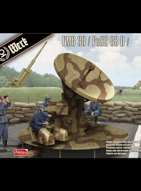 天易模型 DAS WERK 35014 FMG 39 / FuSE 62 D Würzburg 1/35