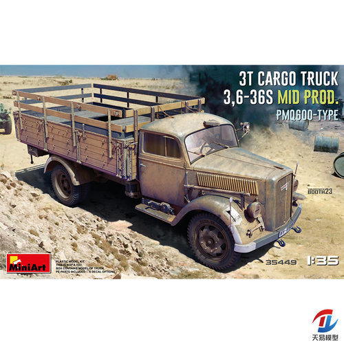 天易模型 MINIART 35449 1/35 3t 卡车 3.6-36S 中期 PmQ600-型