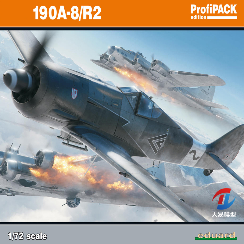 天易模型 牛魔王拼装飞机 70112 190A-8/R2 豪华版 1/72