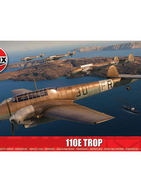 天易模型 AIRFIX拼装飞机 A03081A 110E/E-2 TROP 1/72