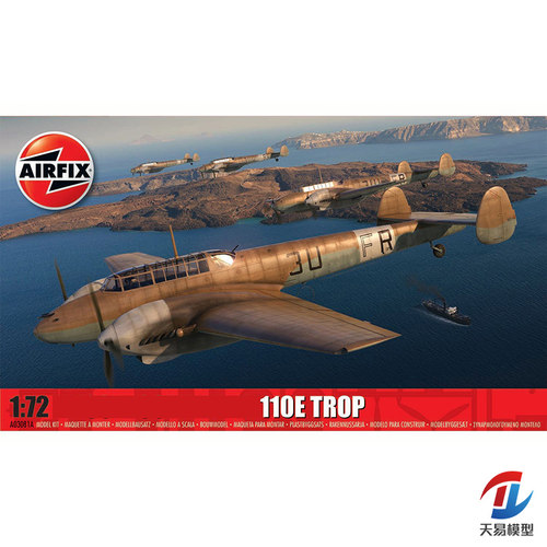 天易模型 AIRFIX拼装飞机 A03081A 110E/E-2 TROP 1/72