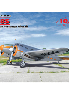 天易模型 ICM拼装模型 48185 1/48 C18S 美国客机