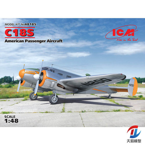 天易模型 ICM拼装模型 48185 1/48 C18S 美国客机