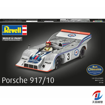 天易模型 Revell/利华拼装汽车 07738 1/32 保时捷 917/10 跑车