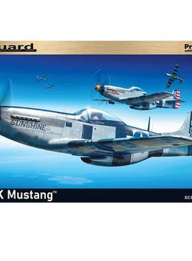 天易模型 Eduard/牛魔王 82105 P-51K 战斗机 野马 豪华版 1/48