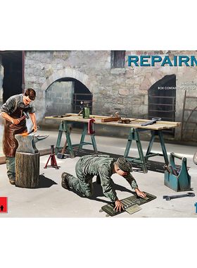 天易模型 Miniart场景/情景拼装 35353 维修车间含维修工 1/35