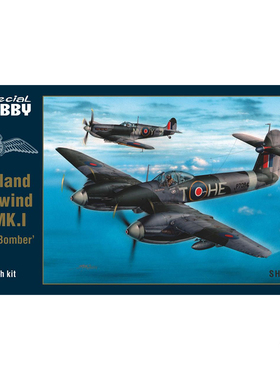 天易模型 Special Hobby SH32088 1/32 旋风 FB MK.I Hi-tech版