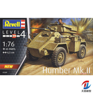 轮式 利华 甲车 装 Mk.II Humber 03289 Revell 天易模型