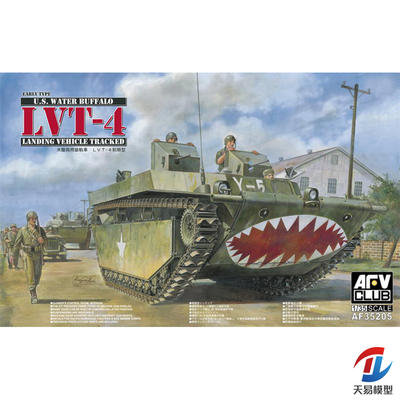 天易模型 AFV拼装战车 AF35205 LVT4登陆运输车(初期型) 1/35