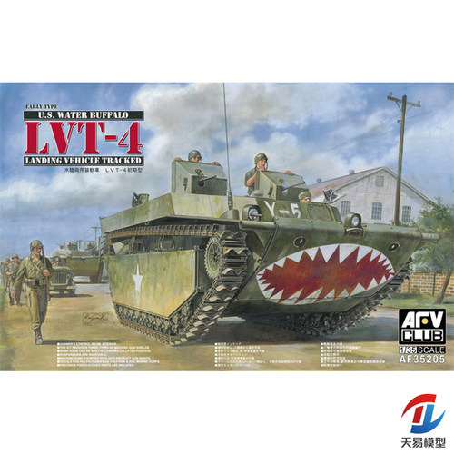 天易模型 AFV拼装战车 AF35205 LVT4登陆运输车(初期型) 1/35