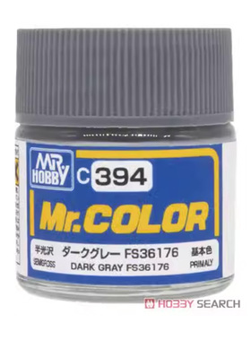 天易模型 郡士 上色喷涂手涂硝基漆高达油漆油性漆10ml[C394-395]