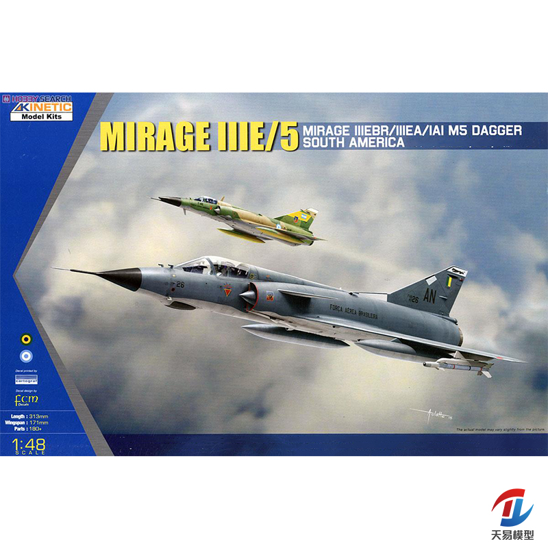 天易模型 天力拼装模型 K48052 幻影IIIE/5战斗机 南美版 1/48