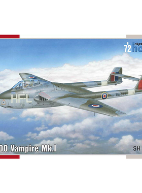 天易模型 Special Hobby 72383 吸血鬼 DH.100 Vampire Mk.I 1/72