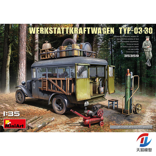 天易模型 MINIART 35359 1/35 带内构Typ-03-30汽车维修车