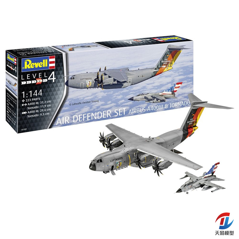 天易模型 利华/revell 03789 1/144 A400M运输机