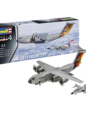 天易模型 利华/revell 03789 1/144 A400M运输机