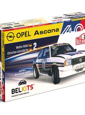 天易模型 Belkits BEL020 1/24 欧宝 Ascona 400 蒙特卡洛站 1982