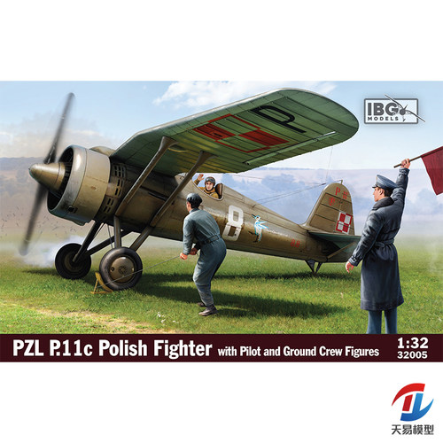 天易模型 IBG 32005 1/32 波兰 PZL P.11c 战斗机 含地勤与飞行员