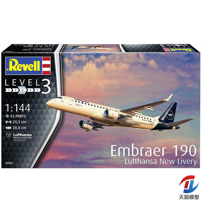 天易模型 利华/revell 03883 Embraer 190 Lufthansa 客机 1/144