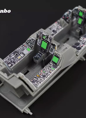 天易模型 Lanbo 3D彩色座舱仪表 48104 F-14B雄猫战斗机 配GWH