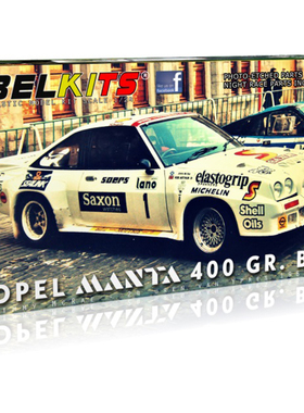 天易模型 Belkits BEL009 1/24 欧宝 Manta 400 伊珀尔站 1984