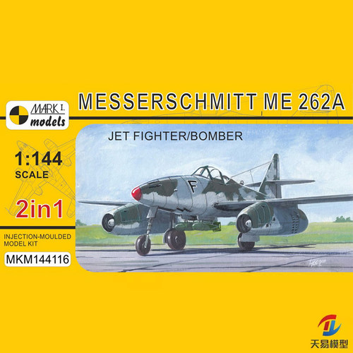 天易模型 Mark.1 MKM144116 1/144 Me 262A 轰炸型 双机