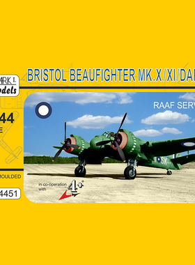 天易模型 Mark.I拼装 MKM14451 Beaufighter Mk.X/XI/21 1/144