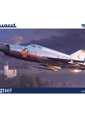 天易模型 Eduard/牛魔王 84177 MiG-21MF战斗机 周末版 1/48