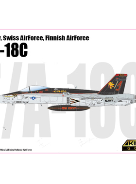 天易模型 天力模型 1/48 限量版 美国 F/A-18C 战斗机 K48185