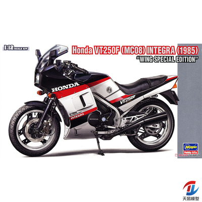 天易模型 长谷川 1/12 本田 VT250F  “WING 特别版” 21765