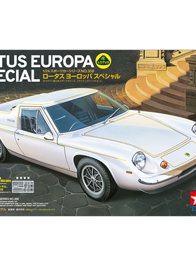 天易模型 田宫 1/24 Lotus Europa Special 莲花欧罗特别版 24358