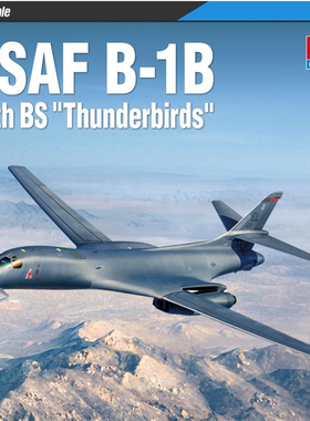 天易模型 爱德美 12620 美罗克韦尔B-1B枪骑兵轰炸机 1/144