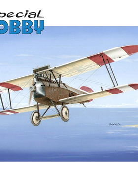 天易模型 Special Hobby 48059 Phonix D.I 战斗机 1/48