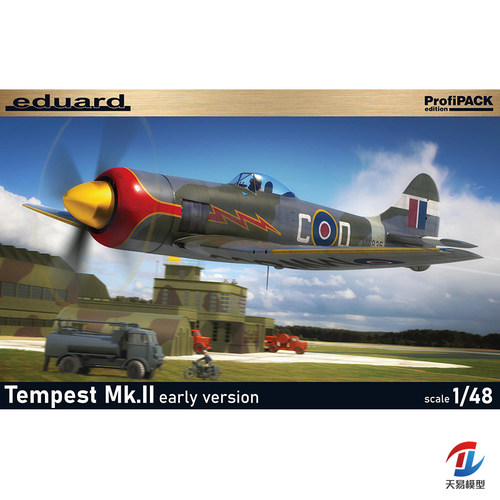 天易模型 Eduard/牛魔王 82124 暴风 Tempest Mk.II 早期型豪华版