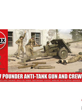 天易模型 Airfix 06361-0 17 Pounder Gun 1/32 Model kit (B7)