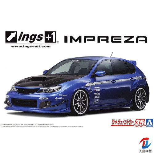天易模型 青岛社 1/24 斯巴鲁 ings GRB翼豹 WRX STI '07 20064
