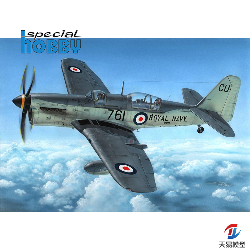 SH塑料拼装模型静态飞机