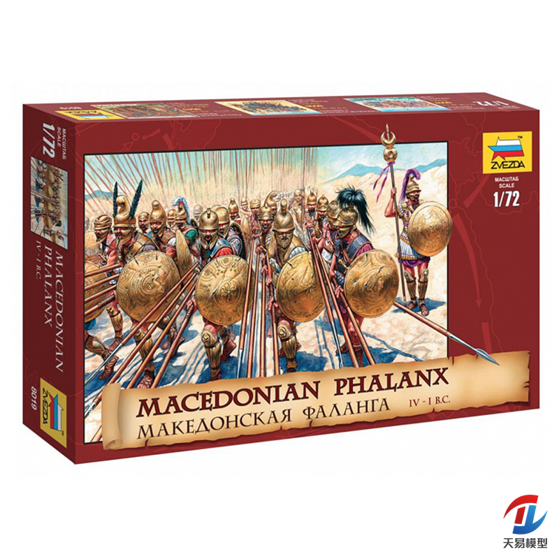 红星塑料拼装模型静态兵人