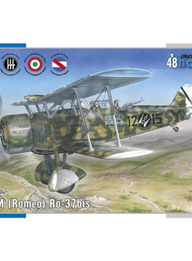 天易模型 Special Hobby SH48185 IMAM Ro.37bis 1/48