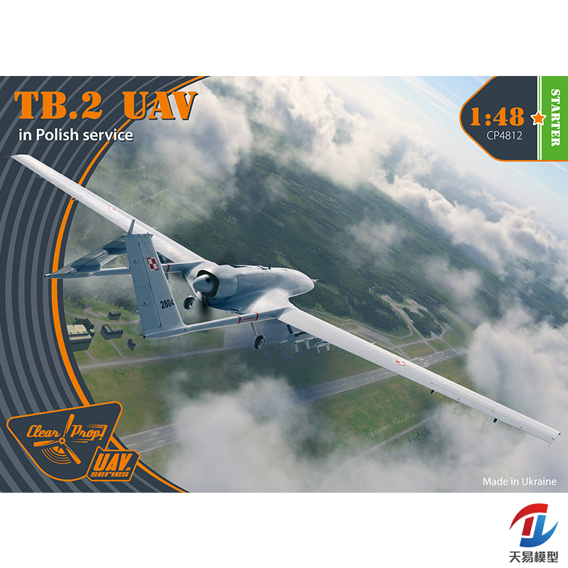 天易模型 Clear Prop CP4812 TB.2 无人机 波兰服役型 1/48