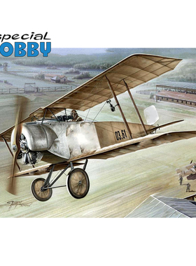 天易模型 Special Hobby SH48040 Fokker B.II serie 03.6 1/48