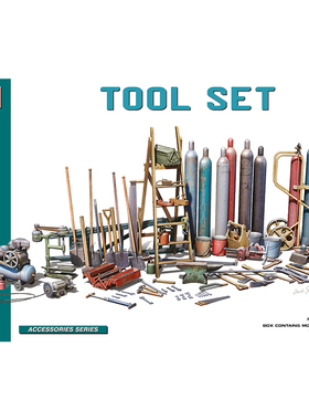 天易模型 Miniart拼装模型 49013 模型场景用 工具套装 1/48