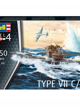 天易模型 Revell/利华 1/350 拼装潜艇 05154 VIIC/41型 潜艇