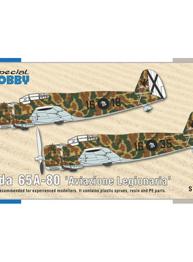 天易模型 Special Hobby 48226 Breda 65A-80 攻击机 1/48