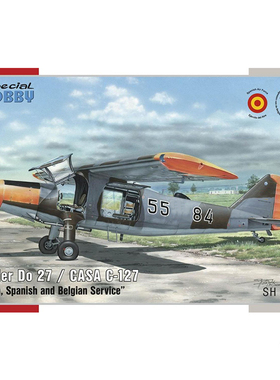 天易模型 Special Hobby SH72327 Dornier Do 27 1/72