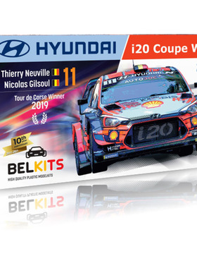 天易模型 Belkits BEL014 1/24 现代i20 Coupe WRC 科西嘉站 2019