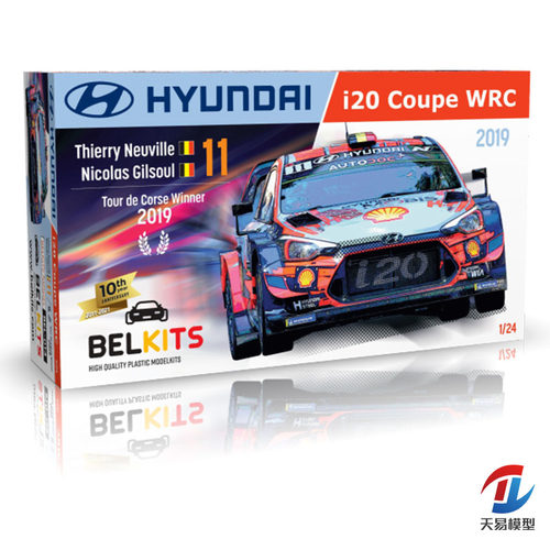 天易模型 Belkits BEL014 1/24 现代i20 Coupe WRC 科西嘉站 2019