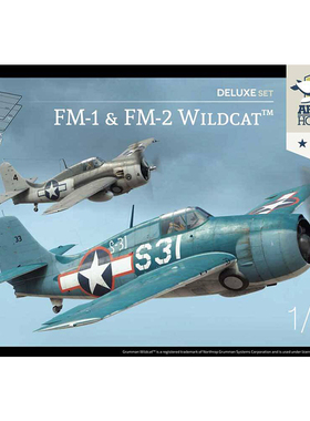 天易模型 ARMA HOBBY 70050 FM-1&FM-2野猫两架装 含木制航母甲板